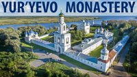 Свято-Юрьев монастырь / Великий Новгород обзор с высоты птичьего полета